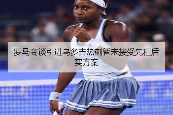 img_1787347749548_2844_0_805.jpg（K1SPORTS）