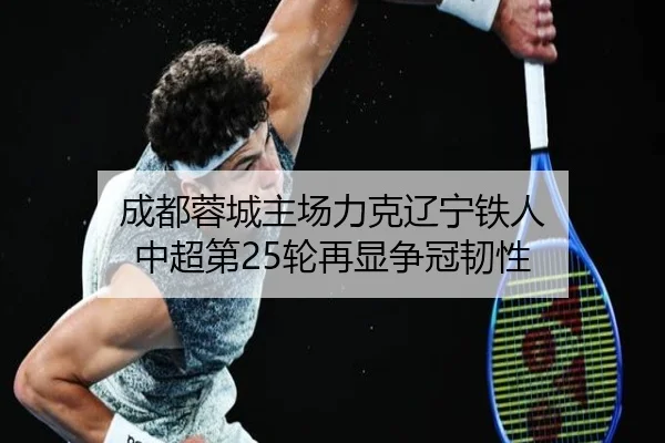 img_1788166685390_2810_0_204.jpg（K1SPORTS）
